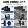 Super load-bearing shelves, hole plate storage racks, multi-layer warehouse storage household hardware cargo tool storage racks