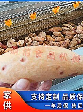现货不锈钢毛辊清洗去皮机去皮机胡萝卜大型全自动瓜果去皮机