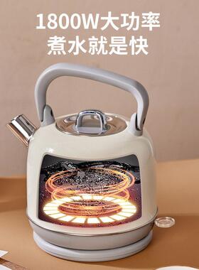 格立高 K201格立高电热水壶家用烧水壶快自动断电304不锈钢一体大