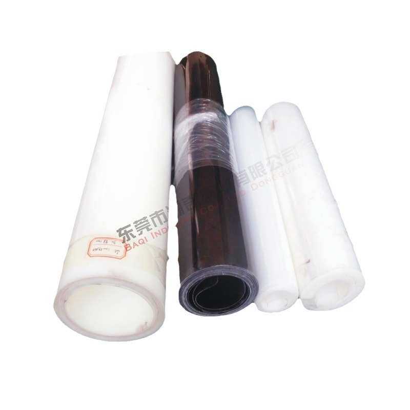 尼龙片 聚酰胺PA66塑料薄板PA塑料耐磨抗张耐寒耐热卷材定 制加工,淘宝优惠券,粉丝福利购,淘宝优惠卷