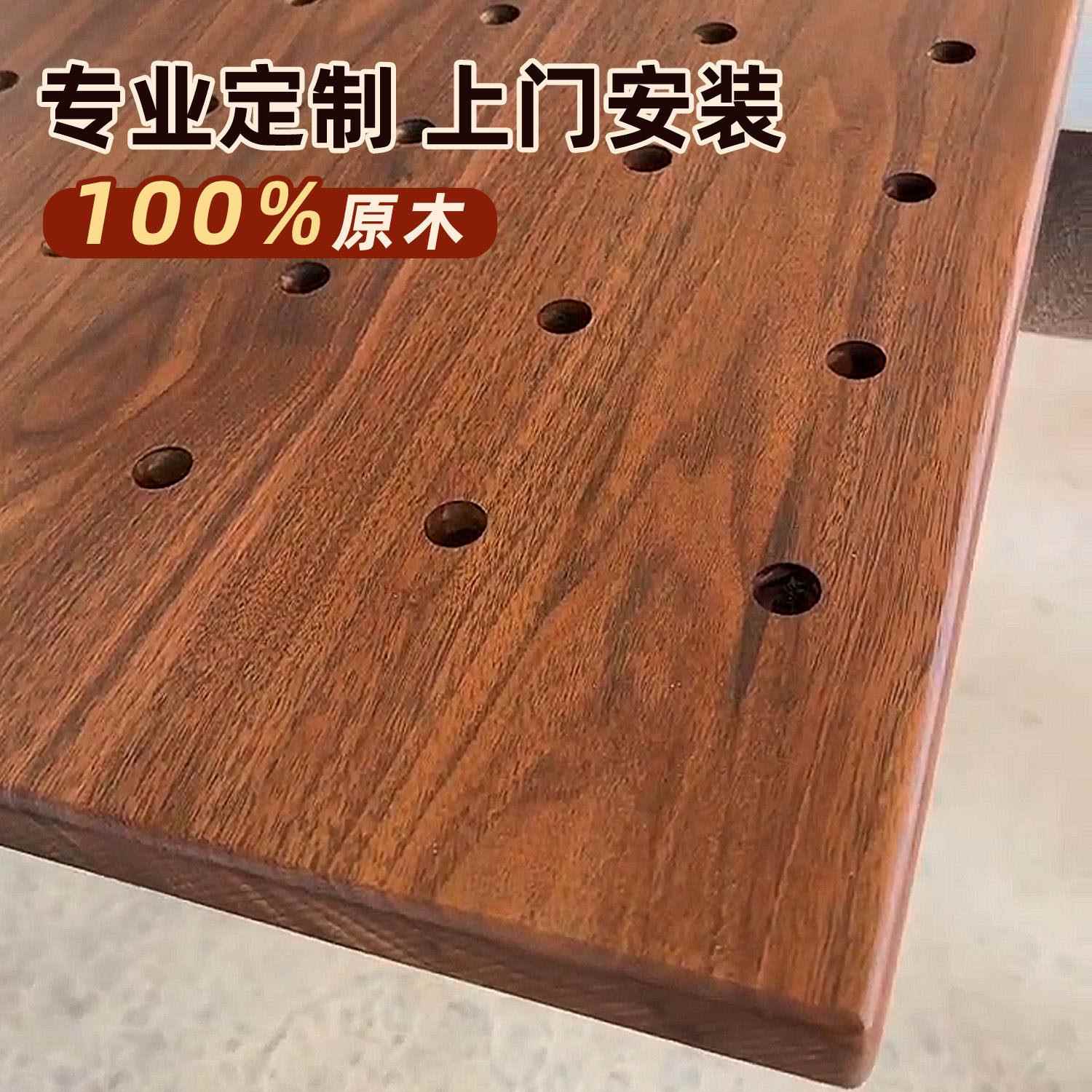 Pure log hole board storage rack custom-shaped wall entry entrance solid wood wall walnut display shelf