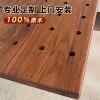 Pure log hole board storage rack custom-shaped wall entry entrance solid wood wall walnut display shelf