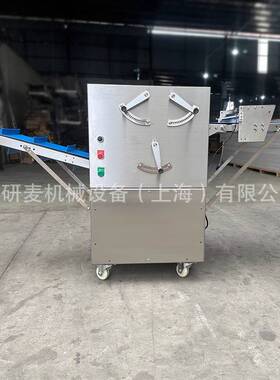 羊角包成型机面包房可颂面团整形机商用不锈钢牛角面包搓卷成型机