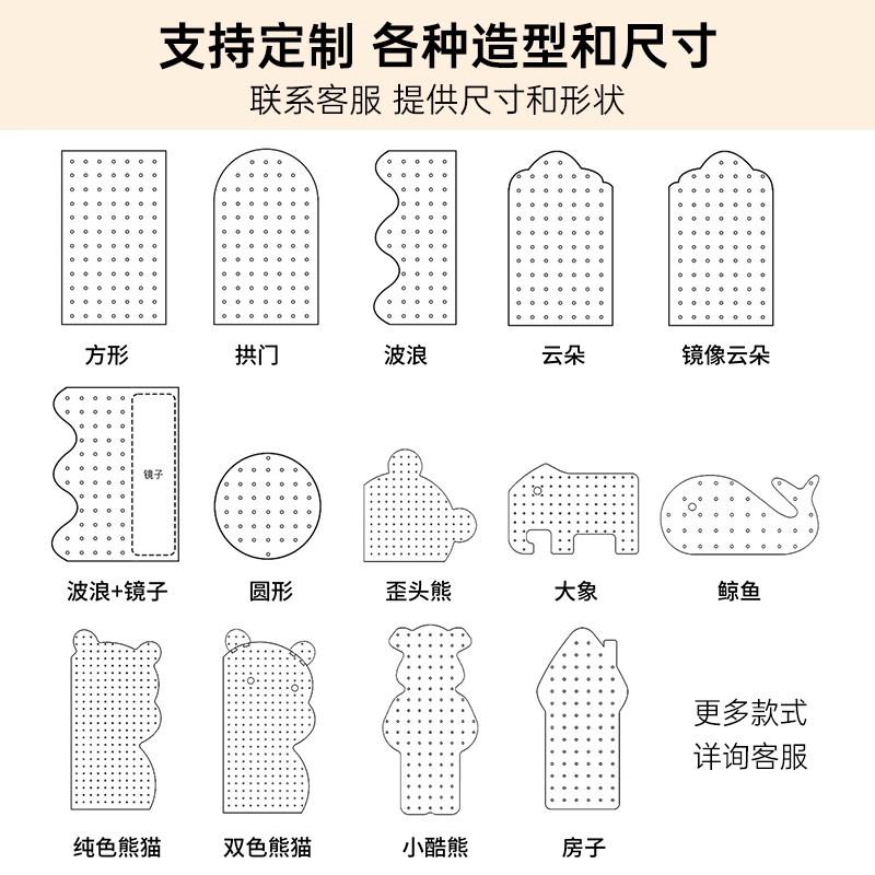 Solid wood hole board custom entry entrance wall rack hanging board hook accessories partition wall display storage layer