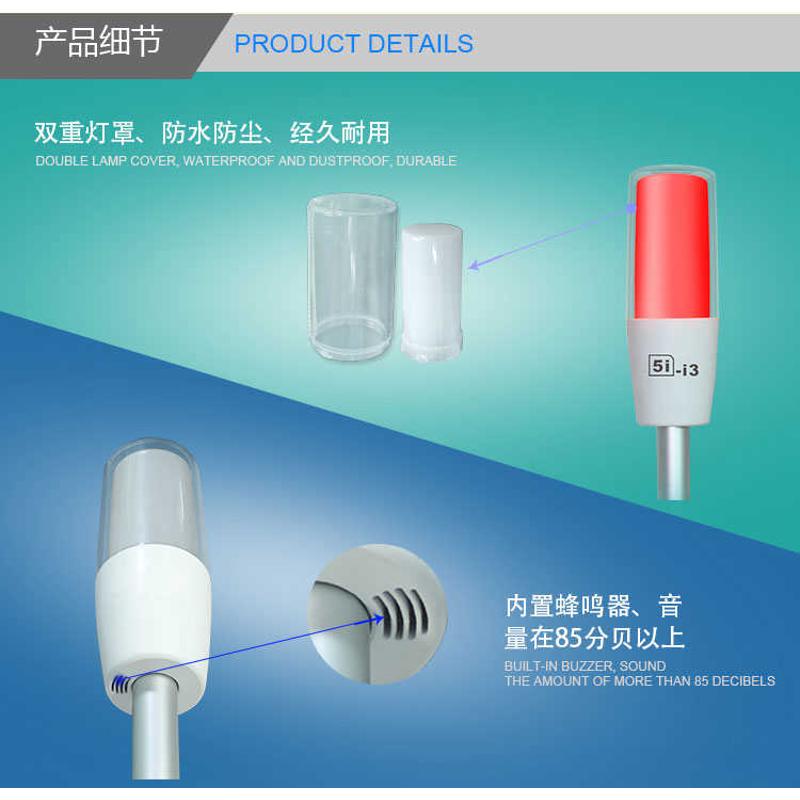 ONN欧恩5i-i3报警灯单层三色灯24V警示灯机床设备信号塔灯人气 - 图2