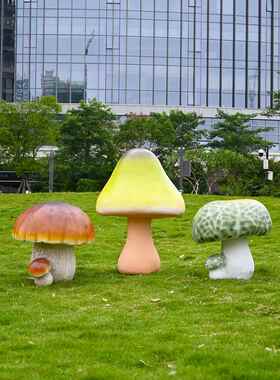 户外花园庭院装饰风景园林景观雕塑小品幼儿园玻璃纤维模拟蘑菇装