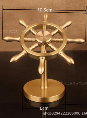 黄铜领航舵摆件舵手领航者船舵酒店办公室桌面装饰品开业礼品