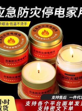 Emergency Lighting Candles for Home Use, Power Outage Emerge