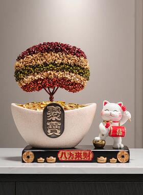 五谷丰登发财树聚宝盆招财猫摆件客厅玄关办公室装饰乔迁开业礼物