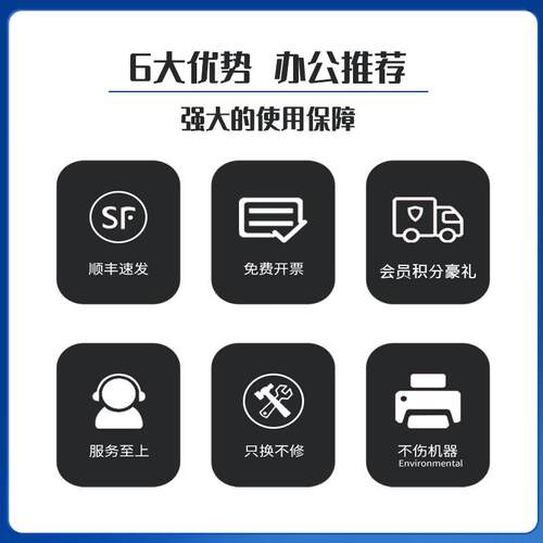 适用奔图TL-2302硒鼓BP2301W BP2302W BM2303W粉盒M1 P1 lite粉盒 - 图2