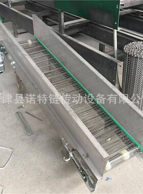 凉皮冷却线网带输送机 蛋糕散温螺旋网链输送机 宁津专业厂家