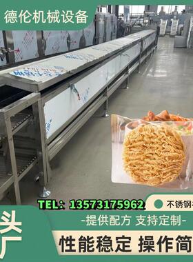 多功能商用原藏面青稞面 油炸方便面生产流水线机器 电力烘干箱
