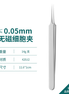 美容院现货新品粉刺粉刺美容工具