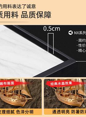 轻奢客厅装饰画2026新款沙发背景墙挂画发财树现代高级感墙上壁画