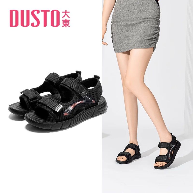 女鞋特惠店铺休闲凉鞋