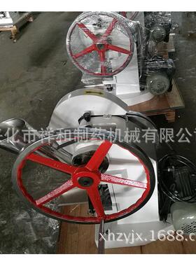 5T19010奶粉打中片机 孕成婴店专的奶片用机 西药粉打片机小型型