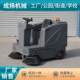 D1400 ປະເພດເຄິ່ງປິດລ້ອມ / ເພດານ sweeper ໄຟຟ້າສຸຂາພິບານ sweeper ຂັບລົດປະເພດ sweeper ຖະຫນົນຫົນທາງ
