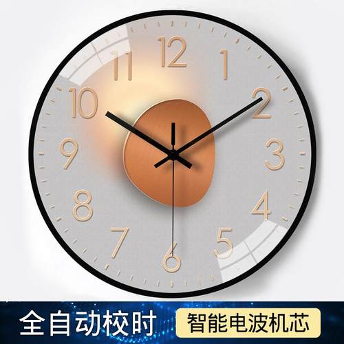 轻奢光影自动对时电波钟家用客厅卧室静音钟表挂钟 - 图0