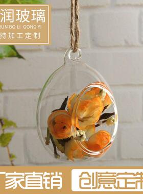 仿真植物挂饰儿园走廊饰空吊顶环创材——料装饰品悬吊挂棚中顶挂