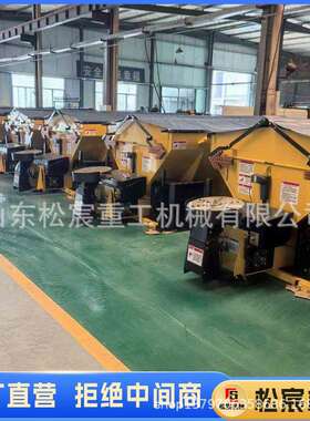 融雪剂洒布机10立方道路除冰撒盐化雪机不锈钢车载撒盐机