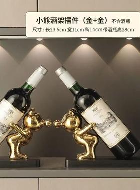 网红吹泡泡熊创意红酒酒柜简单餐饮方便豪华装饰电视柜装饰品客厅