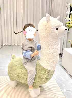 羊驼座椅凳子坐椅动物坐凳落地乔迁新居搬家网红摆件客厅装饰礼物