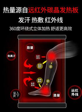石墨烯碳晶板远红外铁杉木足疗桶全自动按摩足浴桶132颗电气石