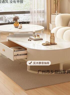 椭圆形茶几客厅家用2026新款小户型茶桌轻奢网红简约现代储物