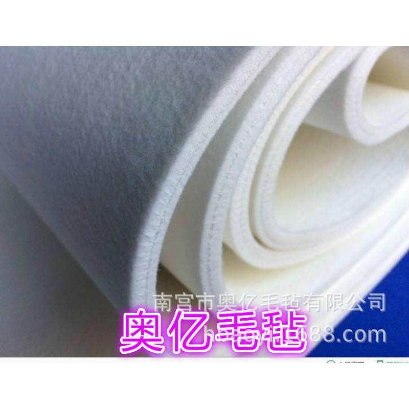 奥亿毛毡床垫  学生用羊毛毡床垫  外面加布毛毡床垫 GO,淘宝优惠券,粉丝福利购,淘宝优惠卷