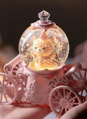 梦幻公主小女孩南瓜马车水晶球音乐盒飘雪花八音盒儿童女生日礼物