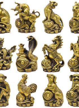 精工铜十二生肖摆蛇件牛虎兔鼠龙马鸡羊KRZ猴狗猪家居工艺品
