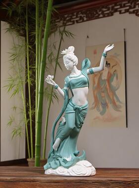 创意飞天女神白瓷雕塑人物摆件新中式家居玄关软装饰品仕女工艺礼