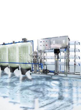 大来水厂净水型系统河水净730化水处理设备工业生自反渗产透系统