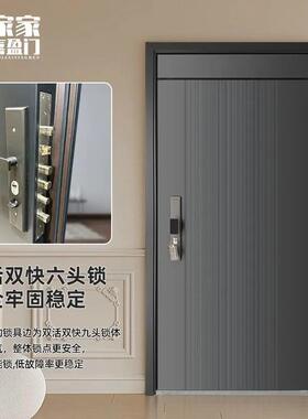 甲级防盗门家用入户门简约耐用多层防护子母门精雕面板单开吉