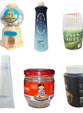 小型泡菜坛子套膜封口全自动蒸汽收缩机核桃粉塑料子套标封膜机