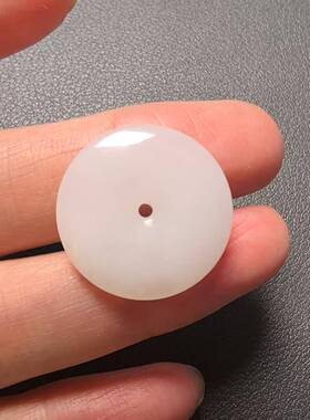 ZB75 和田玉平安扣 3.36g 直径21mm 配绳（附鉴定证书）