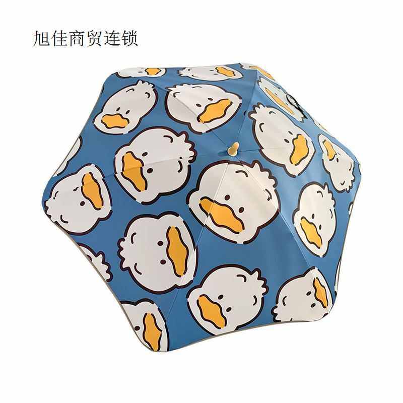 儿童伞晴雨两用男女宝宝安全圆角长柄伞大童小学生幼儿园儿童雨伞,淘宝优惠券,粉丝福利购,淘宝优惠卷
