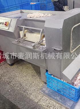 牛肉切丁机 鸡胸肉切丁机 350型肉类切丁机 鸡米花切丁机器