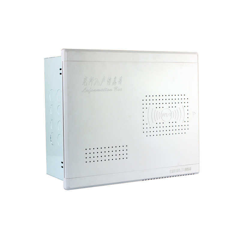 面光纤底250x300布线塑大量现货供应厂家箱 铁箱供应,淘宝优惠券,粉丝福利购,淘宝优惠卷