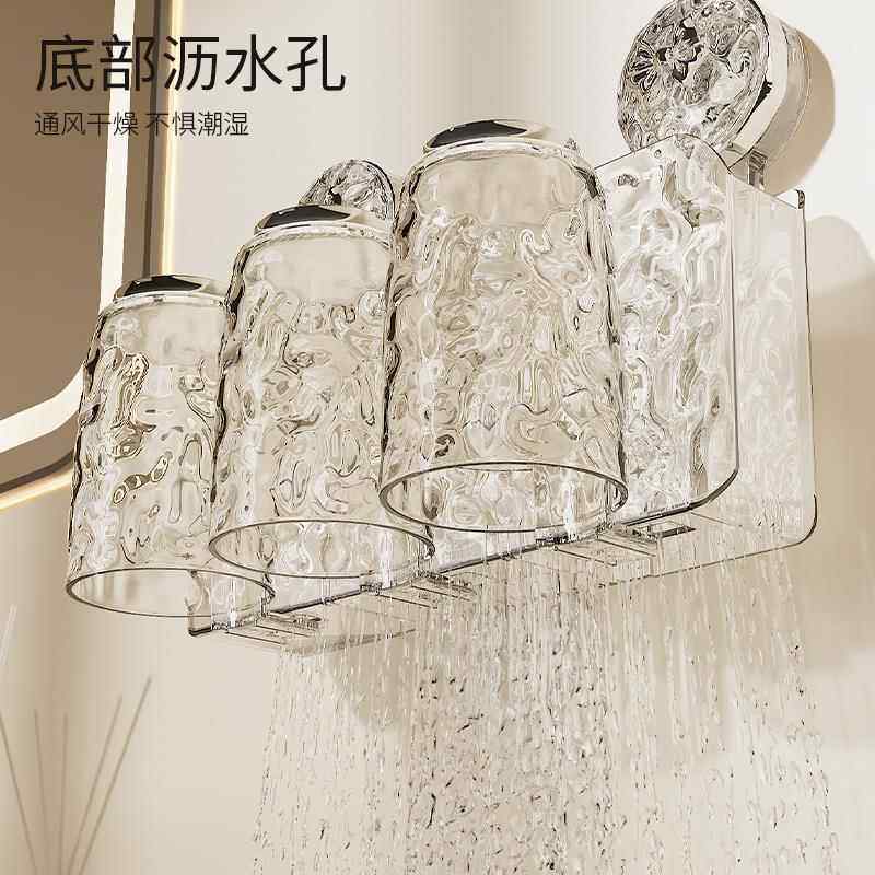 牙刷怎么放？吸盘牙刷置物架卫生间漱口杯挂架家庭牙杯电动牙刷架,淘宝优惠券,粉丝福利购,淘宝优惠卷
