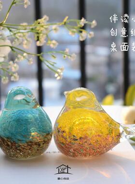 创意玻璃小鸟摆件 情侣生日礼物 欧式桌面装饰品