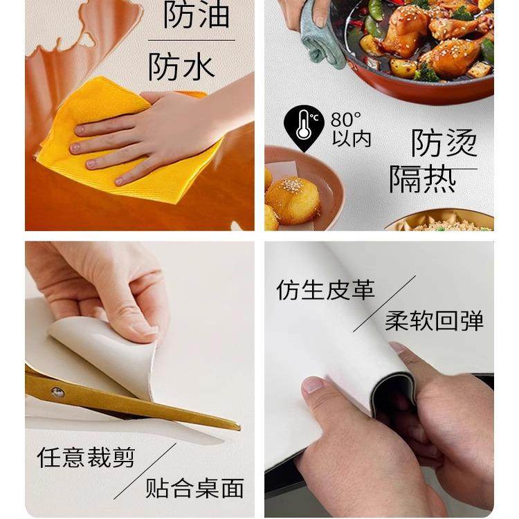 简约线条桌布防水防油防烫隔热pvc皮革茶几垫子高级感免洗餐桌垫,淘宝优惠券,粉丝福利购,淘宝优惠卷