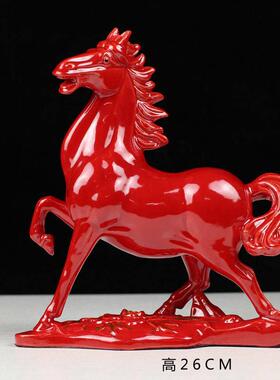 陶瓷马工艺品摆饰红马家居装饰品礼品马上有钱办公摆设客厅摆设