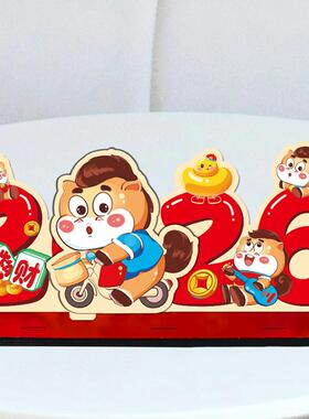 喜庆摆件桌面客厅装饰装饰摆件