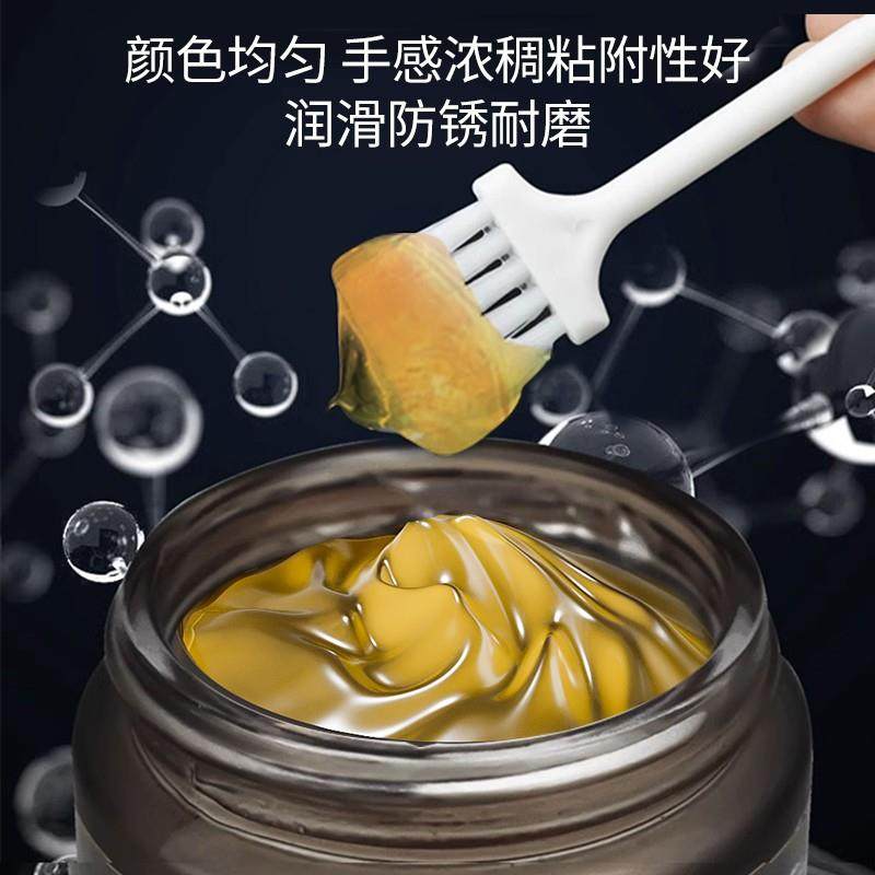 山地车黄油润滑脂自行车童车轴承链条油养护中轴花鼓碗组润滑剂膏,淘宝优惠券,粉丝福利购,淘宝优惠卷