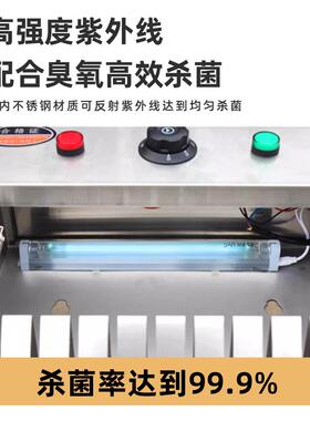 紫外线刀具消毒柜商用不锈钢带锁挂壁式菜刀食堂酒店杀菌刀架刀箱
