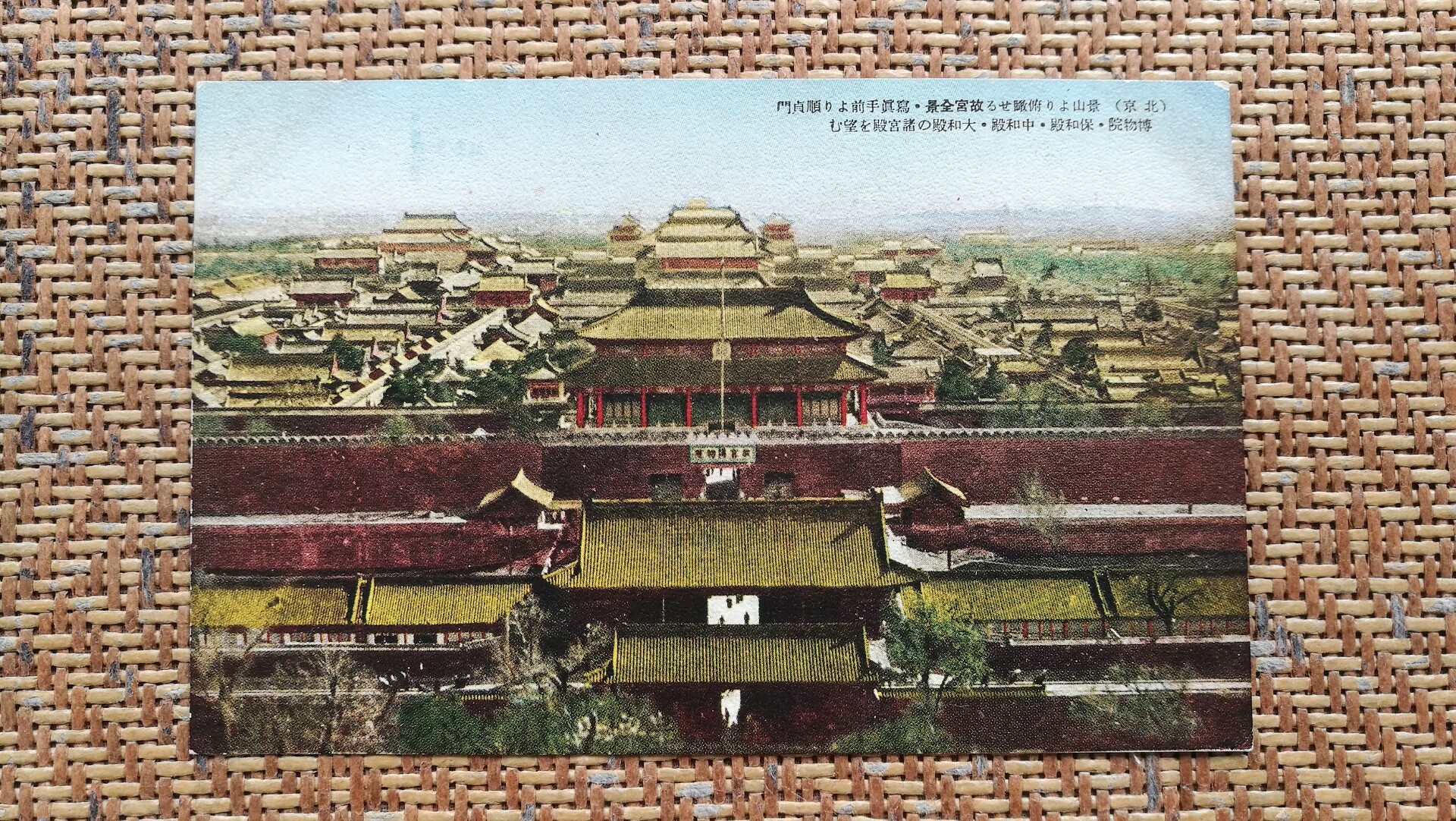 捧呈 Ll 1780 送料無料 軍事郵便 爪哇派遣 ジャワ島 インドネシア 長野県 西部農学校 軍隊 軍人 ミリタリー エンタイア 葉書 手紙 くyuら Bagochile Cl 捧呈 Ll 1780 送料無料 軍事郵便 爪哇派遣 ジャワ島 インドネシア 長野県 西部農学校 軍隊 軍人 ミリタリー エンタイア 葉書 手紙 くyuら Bagochile Cl