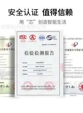 锁耘指纹锁防盗门智能锁密码锁公寓出租屋刷卡电子锁安全