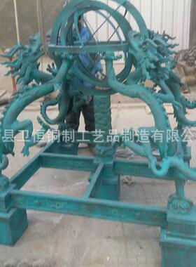 大型铸铜浑天仪雕塑主题公园纯铜博物馆景观工程摆件铜制