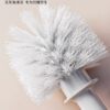 Light luxury toilet brush household no dead ends 2023 new bathroom wall-mounted cleaning brush plastic long-handled toilet brush